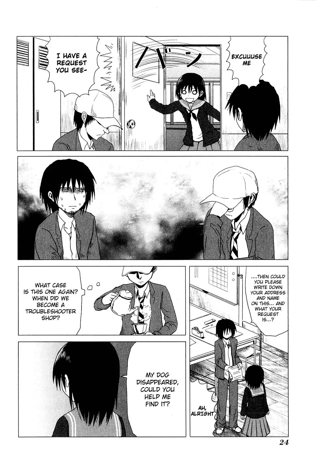 Danshi Koukousei no Nichijou Chapter 35 2